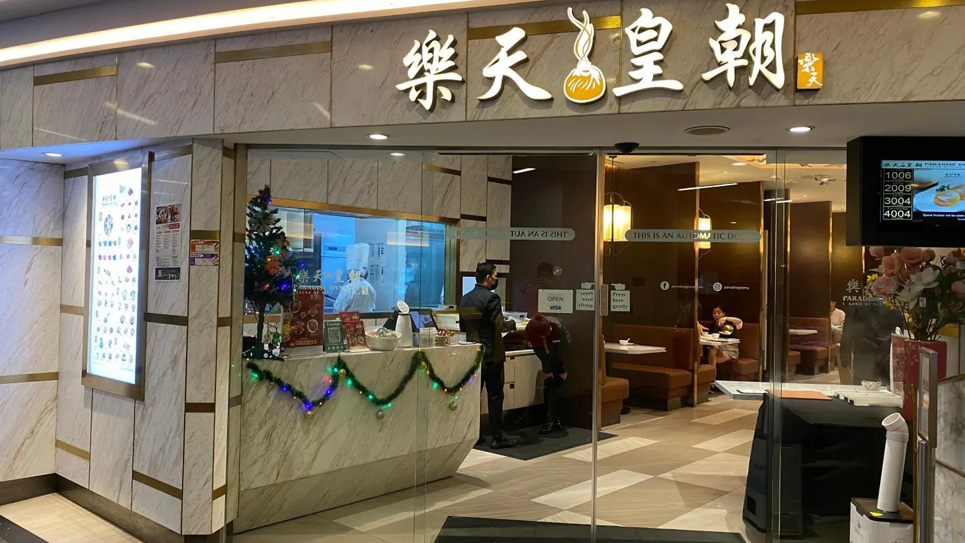 Arcoris Mont Kiara Apartment Kuala Lumpur